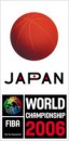 Japan 2006 Basketball World Championships Logo