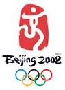 Beijing 2008 Basketball World Championships Logo
