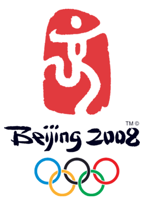 FIBA Basketball at the Olympic Games Beijing 2008 - Group B Jerseys