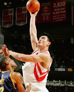 Yao Ming Picture